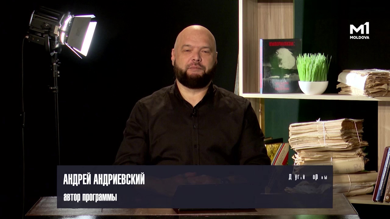 С другой стороны || 11.07.2026