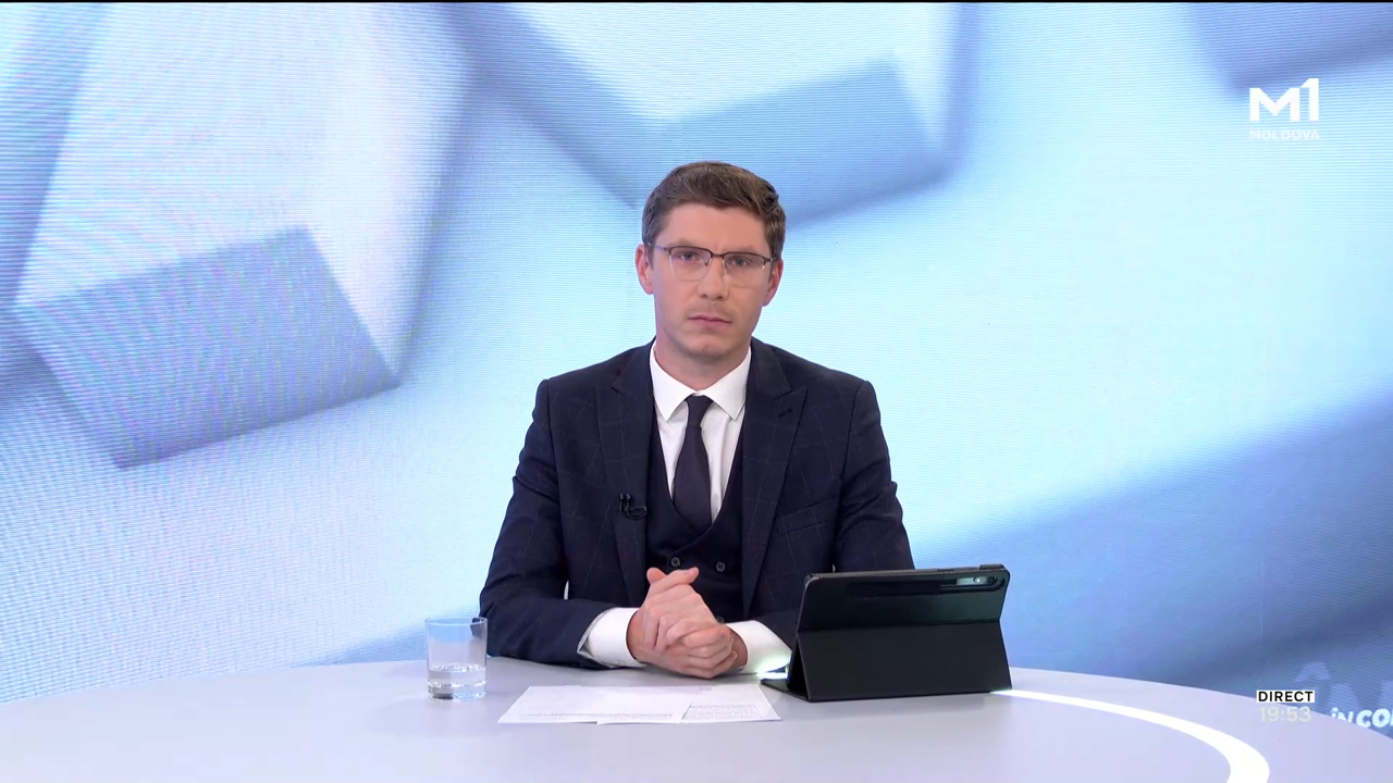 BNM ajustează politica monetară // Decizii și inovații la Banca Națională // Trump și Putin se vor întâlni