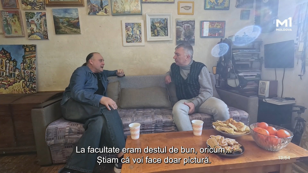 Наш общий дом // 24.02.2026