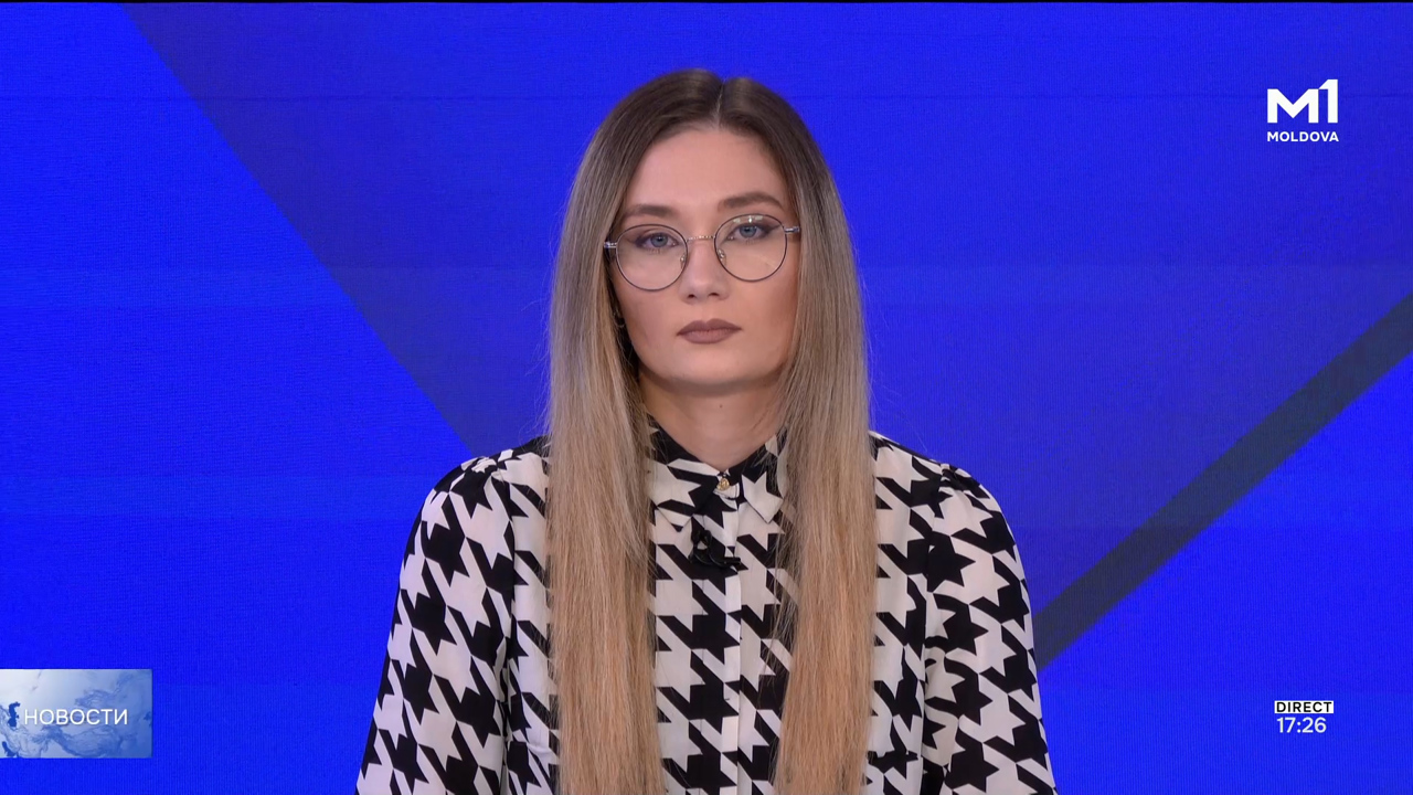 Новости (Știri ru) - 17 octombrie 2025 ora 17:00	