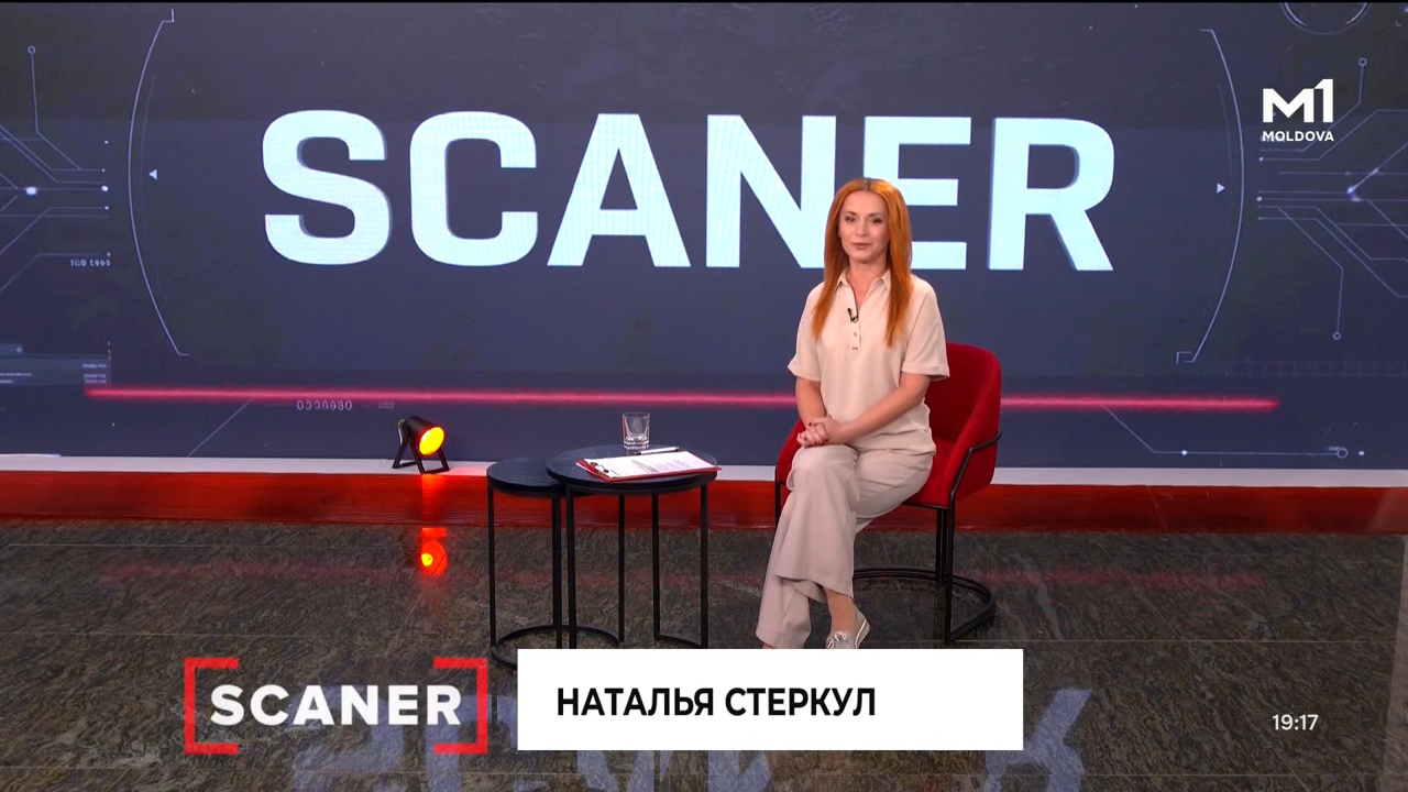 Scaner. Talk-show social-politic (rus) // 20.09.2026
