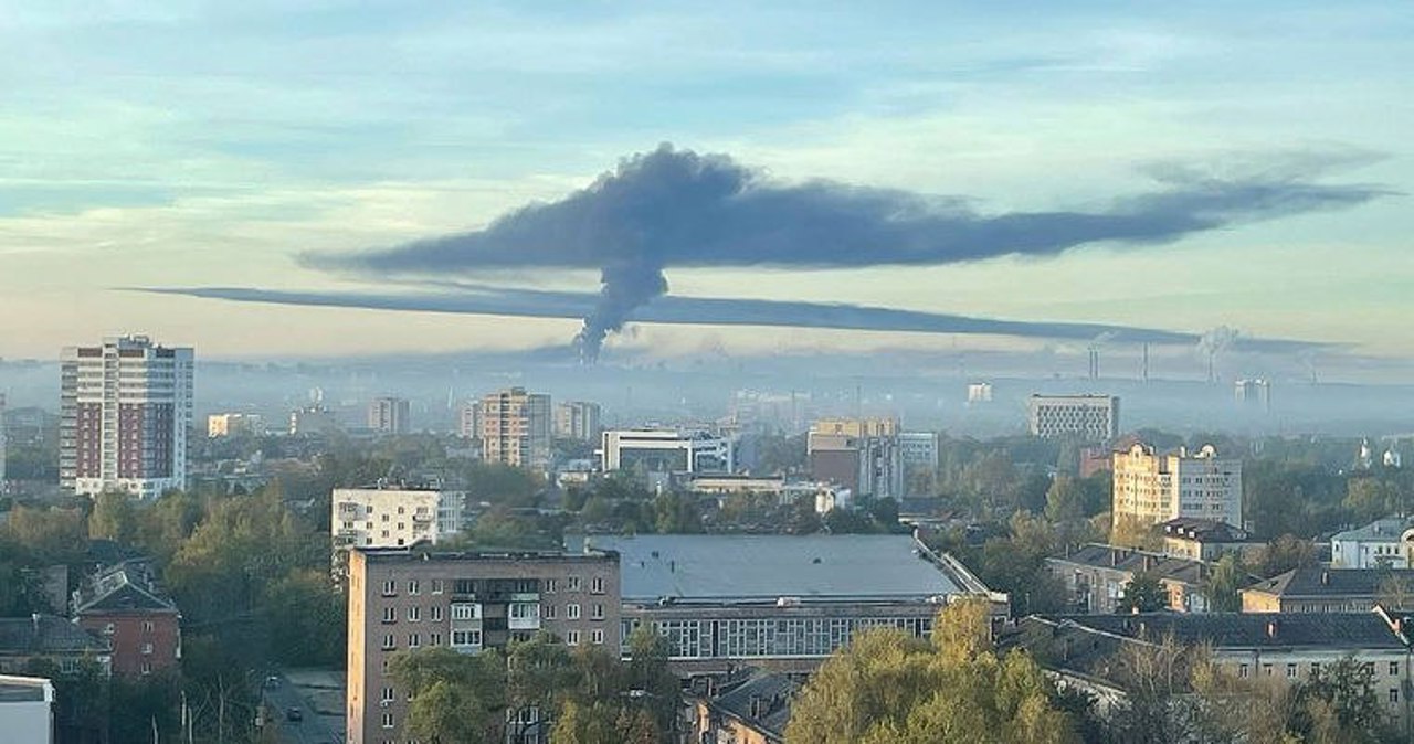 В Ярославле загорелся один из крупнейших в России НПЗ