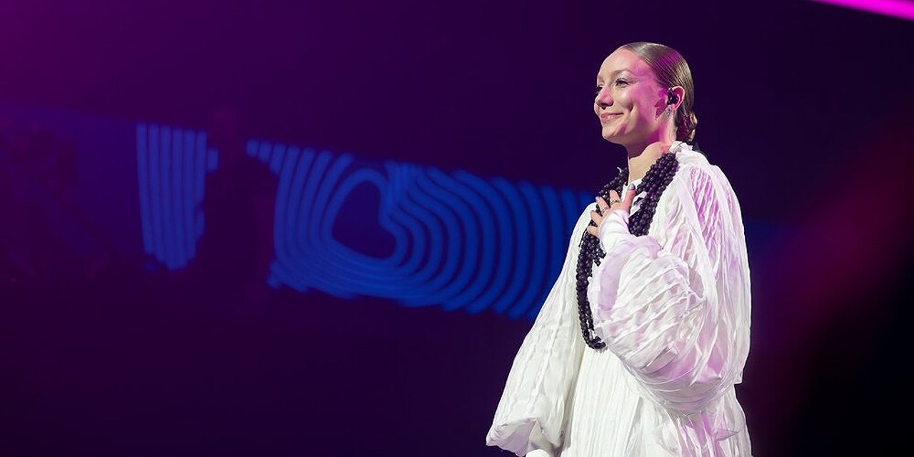 "Евровидение 2026": Украину представит певица Leléka, в финале нацотбора выступил Satoshi