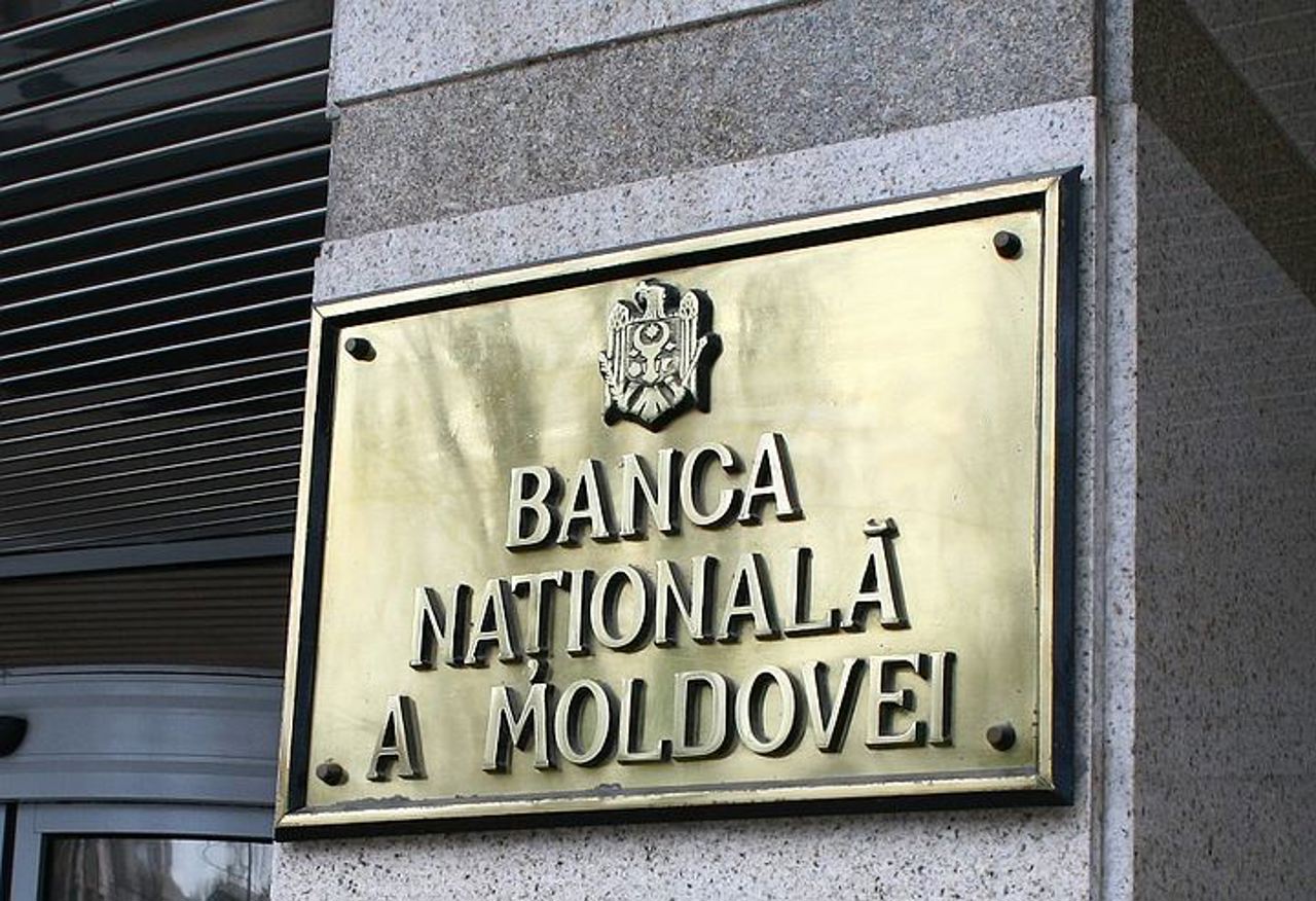 Banca Națională a Moldovei a micșorat rata de bază la 20% anual