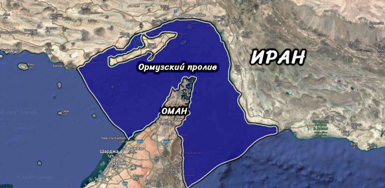 КСИР: Иран сожжет любое судно, которое попытается пройти через Ормузский пролив