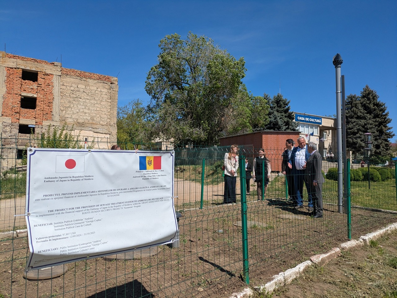 Japonia investește aproape 98 de mii de dolari în modernizarea sistemului de ape uzate din Andrușul de Jos