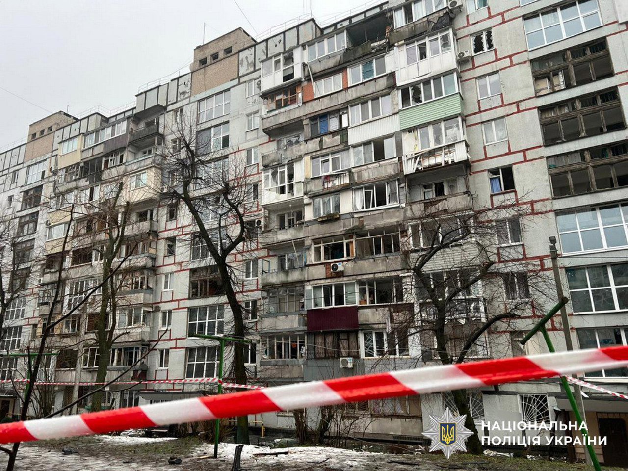 Массированная атака на Днепр: пострадали семь человек