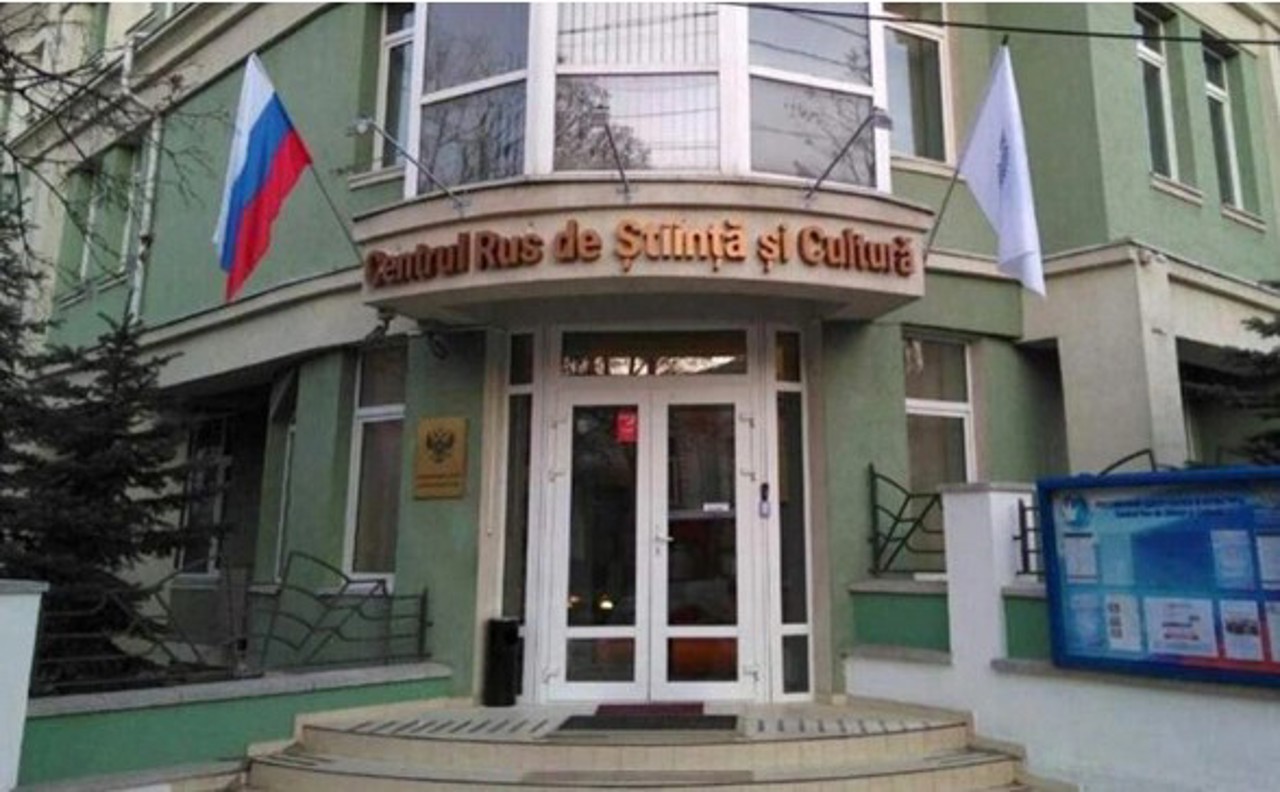 Правительство одобрило закрытие Русского дома в Кишиневе