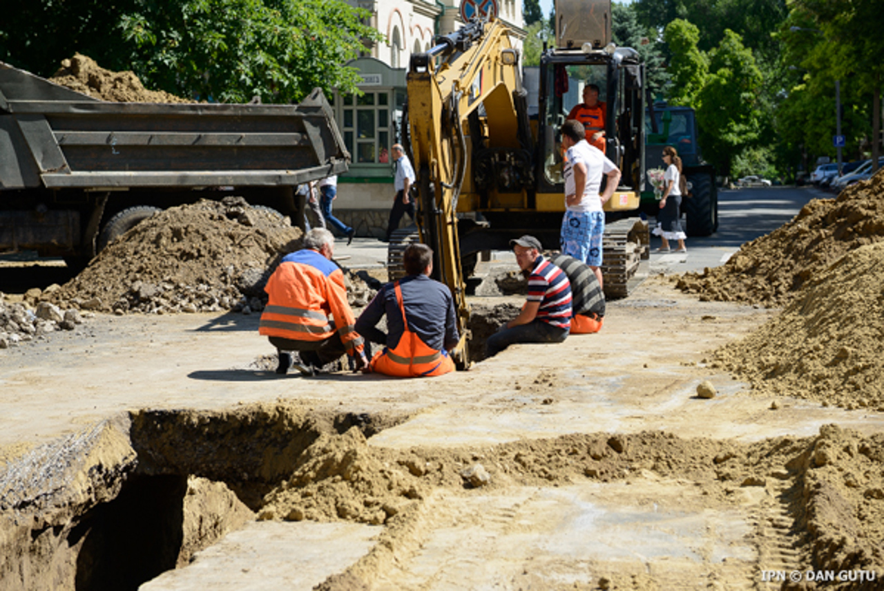 Власти объявили конкурс проектов, направленных на региональное развитие городов и сел