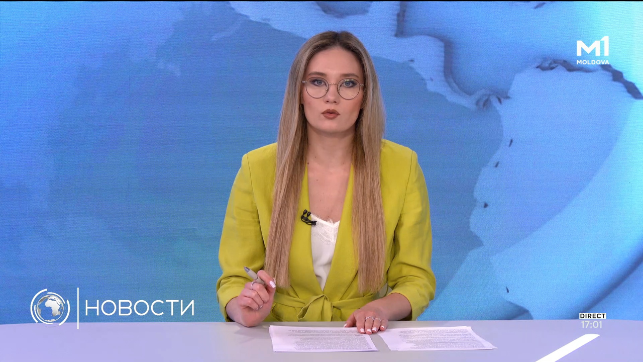 Новости (Știri ru) - 18aprilie 2025 ora 17:00