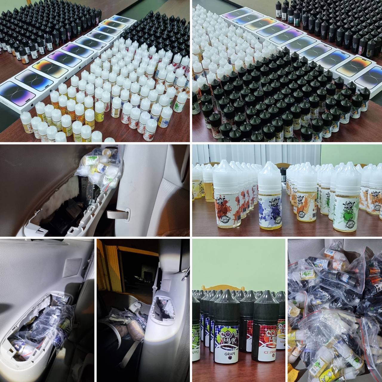 Serviciul Vamal al Republicii Moldova