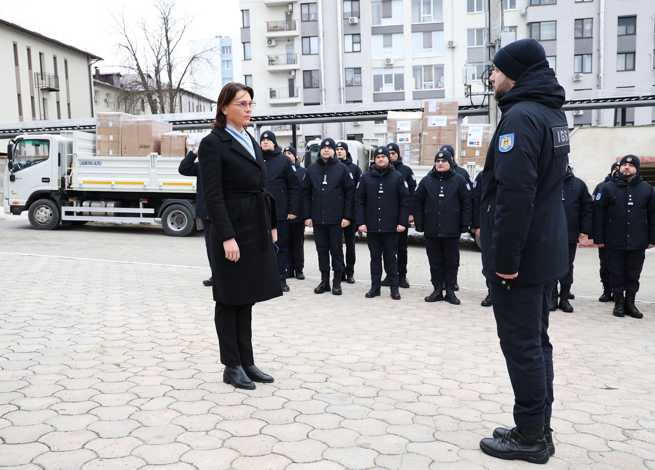  Inspectoratul General pentru Situații de Urgență al MAI