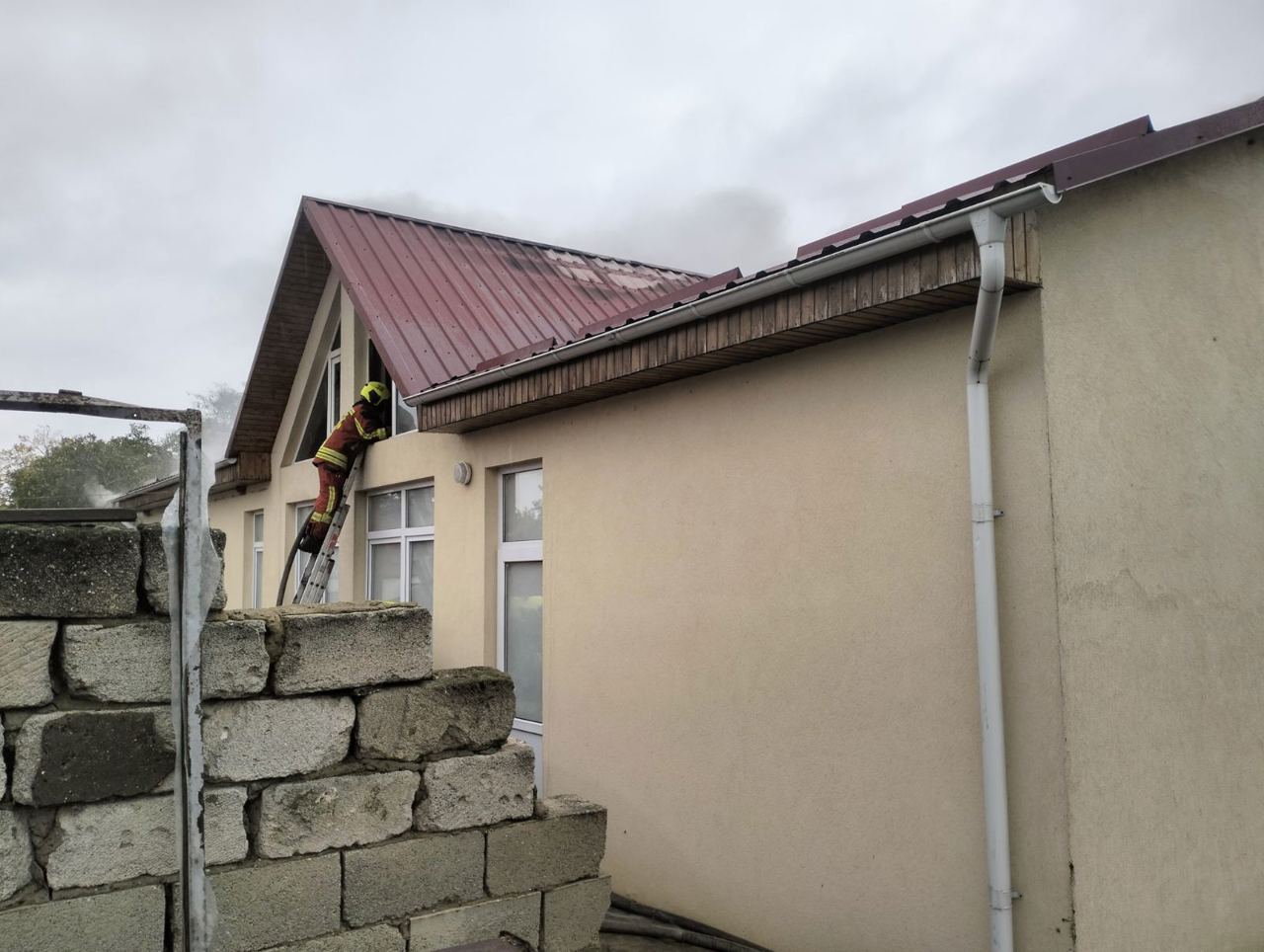 Inspectoratul General pentru Situații de Urgență