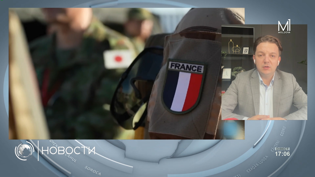 Андрей Курэрару о размещении французских войск в Украине и Молдове 