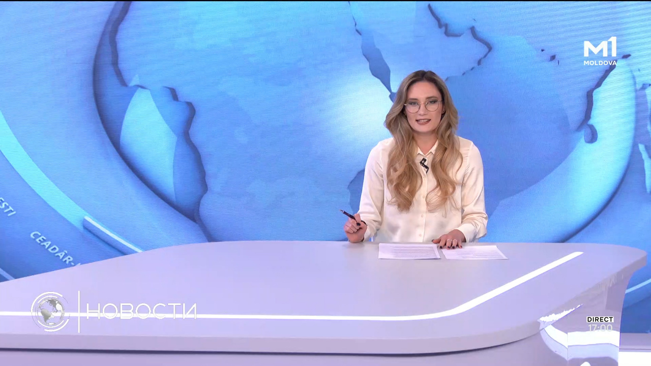 Новости (Știri ru) - 21 mai 2025 ora 17:00