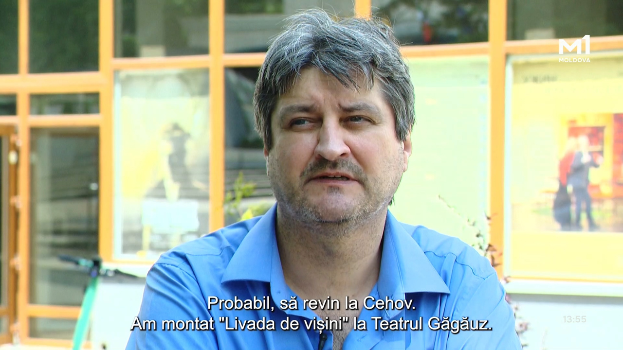 „Unda Bugeacului” din 15 iulie 2025