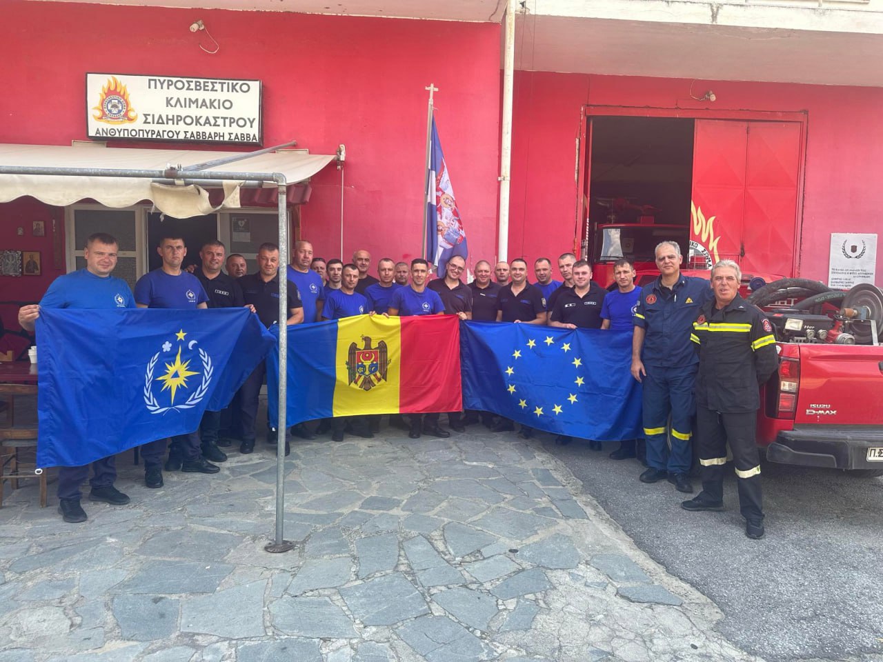 Молдавские спасатели прибыли в Грецию для помощи в тушении лесных пожаров