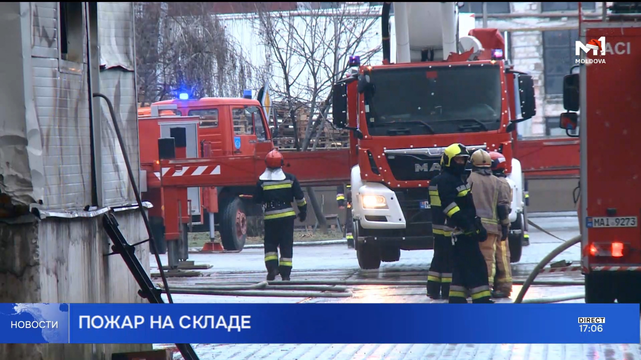 Новости (Știri ru) - 7 ianuarie 2026 ora 17:00