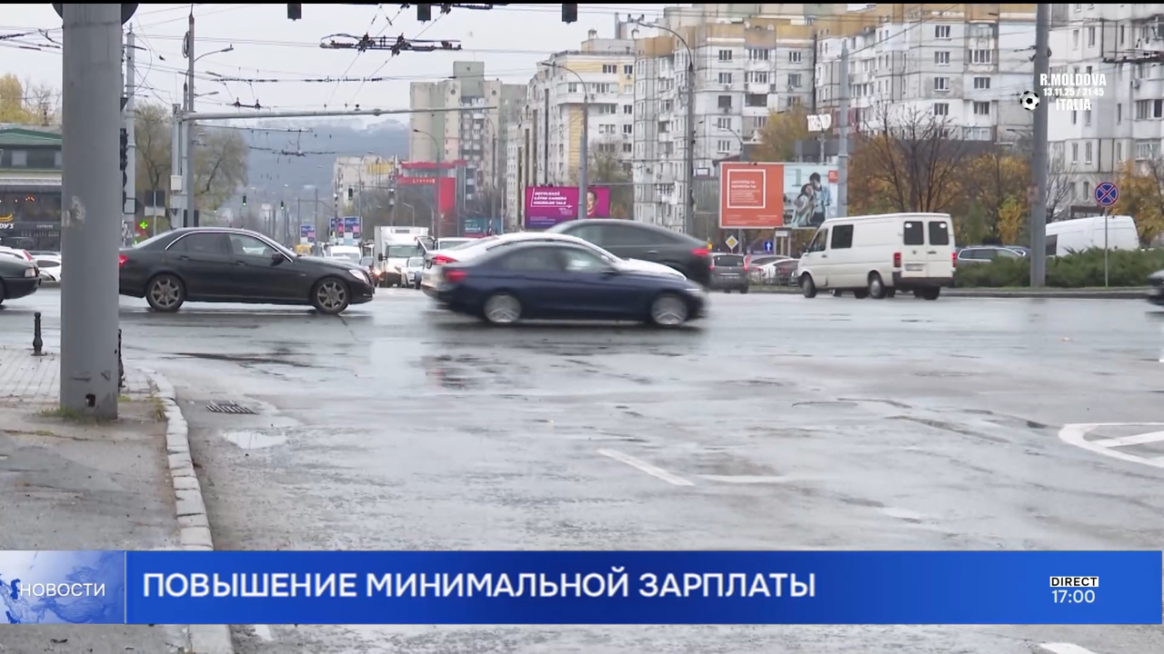 Новости (Știri ru) - 11 noiembrie 2025 ora 17:00	