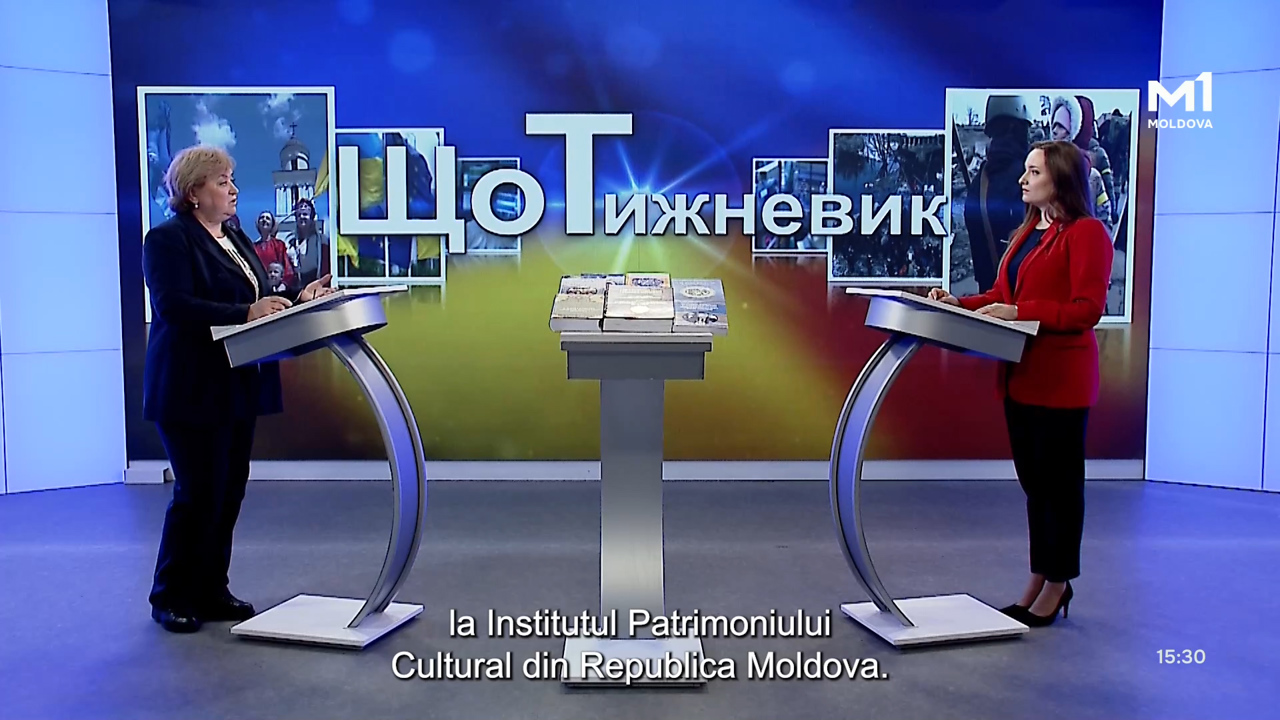 „ЩоТижневик” din 25 octombrie 2025