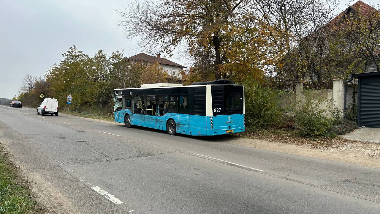 FOTO // Accident grav la Tohatin. Șase persoane, rănite