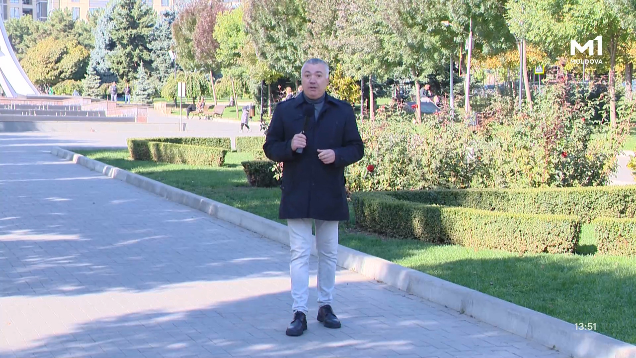 Наш общий дом // 28.10.2025