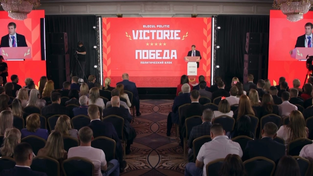 Андрей Курэрару — о съезде блока "Победа" в Москве и "наезде" ботов на Шора
