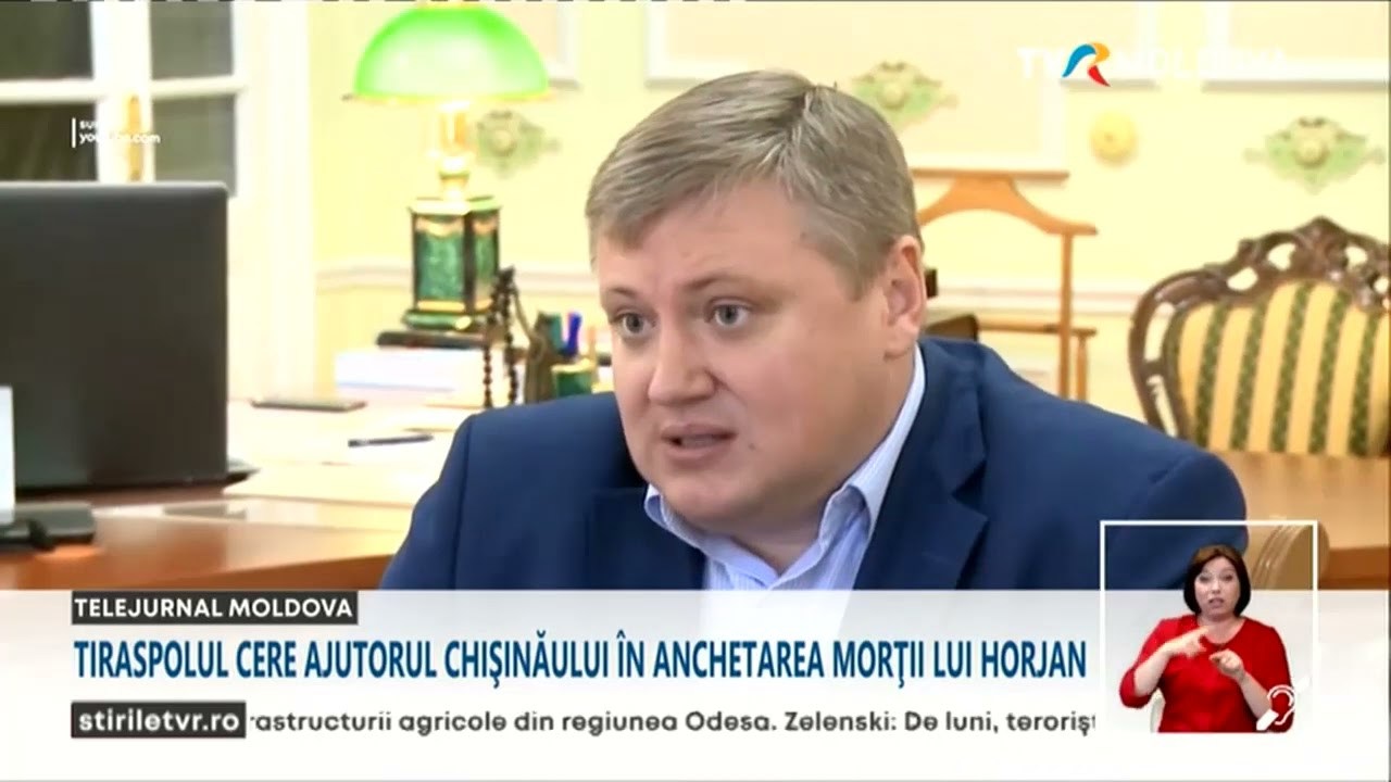 Михай Попшой подтверждает, что человек, которого Тирасполь обвиняет в причастности к убийству Олега Хоржан, в момент убийства не находился в стране