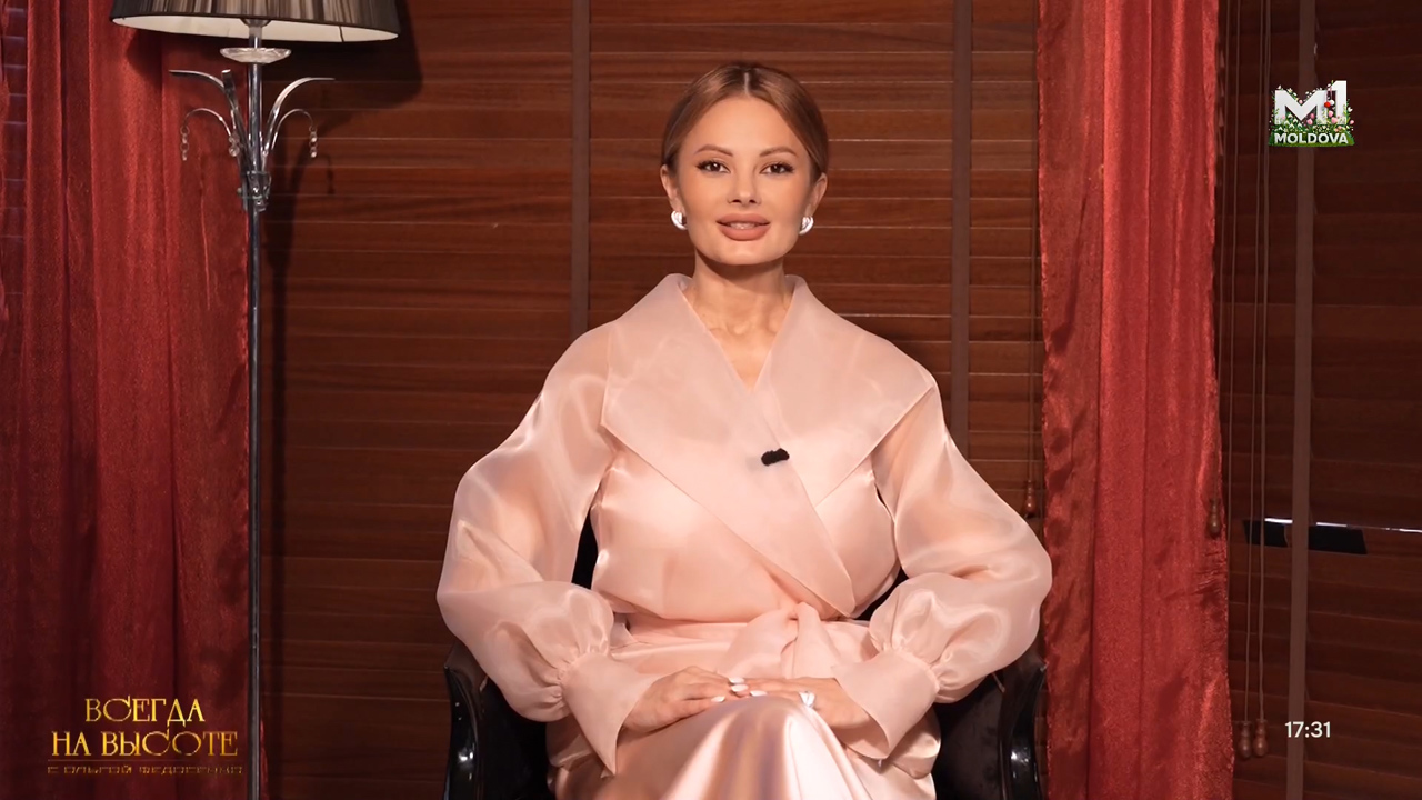 „Всегда на высоте” с Ольгой Федосенко // 14.03.2026