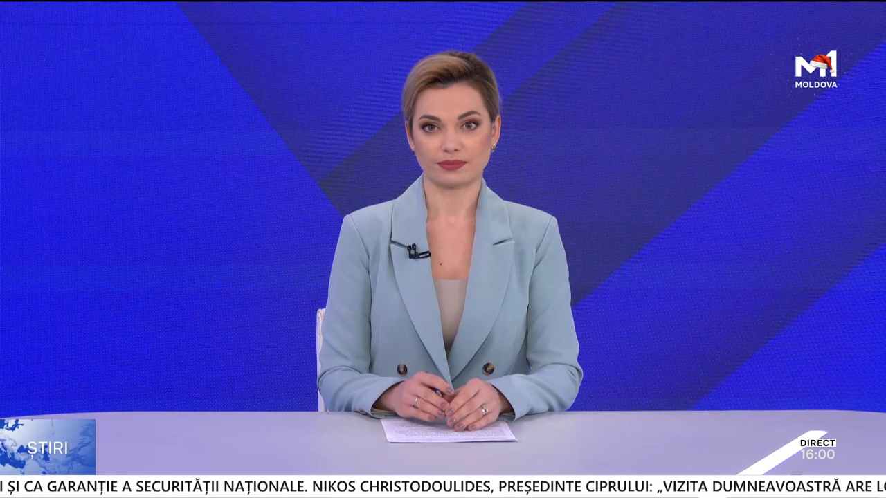 Știri (16:00) din 12 decembrie 2025