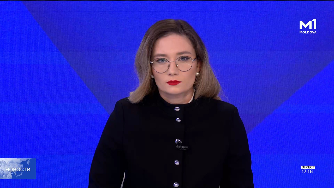 Новости (Știri ru) - 5 decembrie 2025 ora 17:00	
