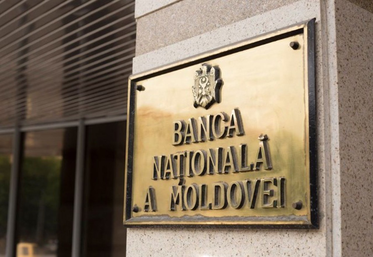 BNM menține rata de bază la 5%: Decizia ia în calcul și contextul internațional tensionat