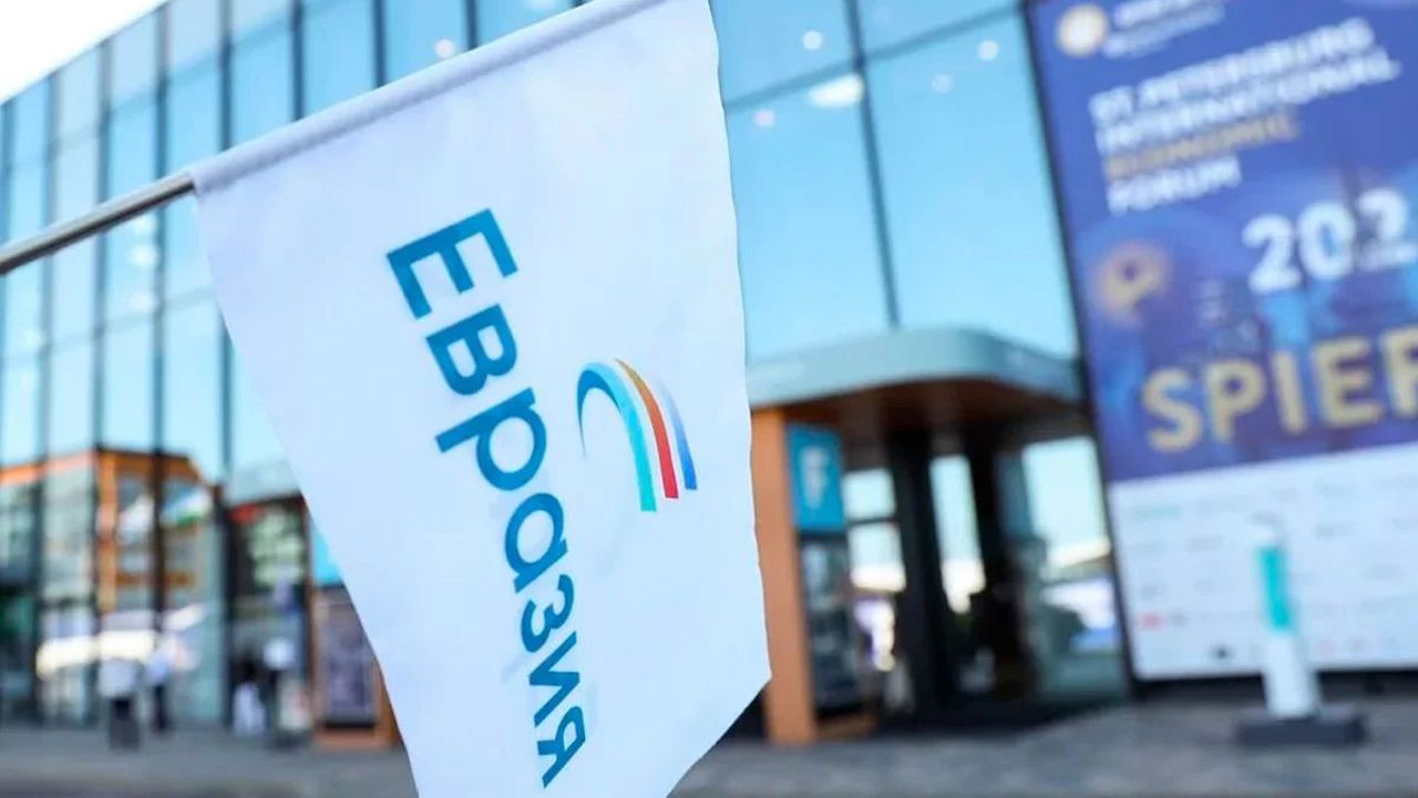 Организацию "Евразия" признали экстремистской: АП удовлетворила иск СИБ 