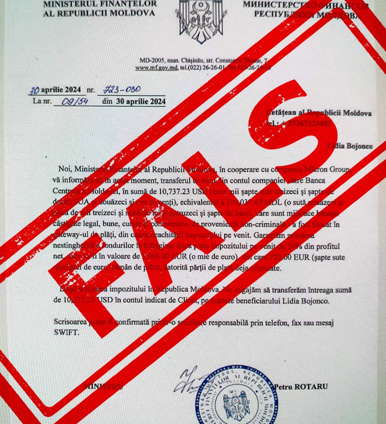 O nouă schemă de escrocherie: scrisori false cu privire la impozitul pe venit sunt transmise cetățenilor în numele Ministerului Finanțelor