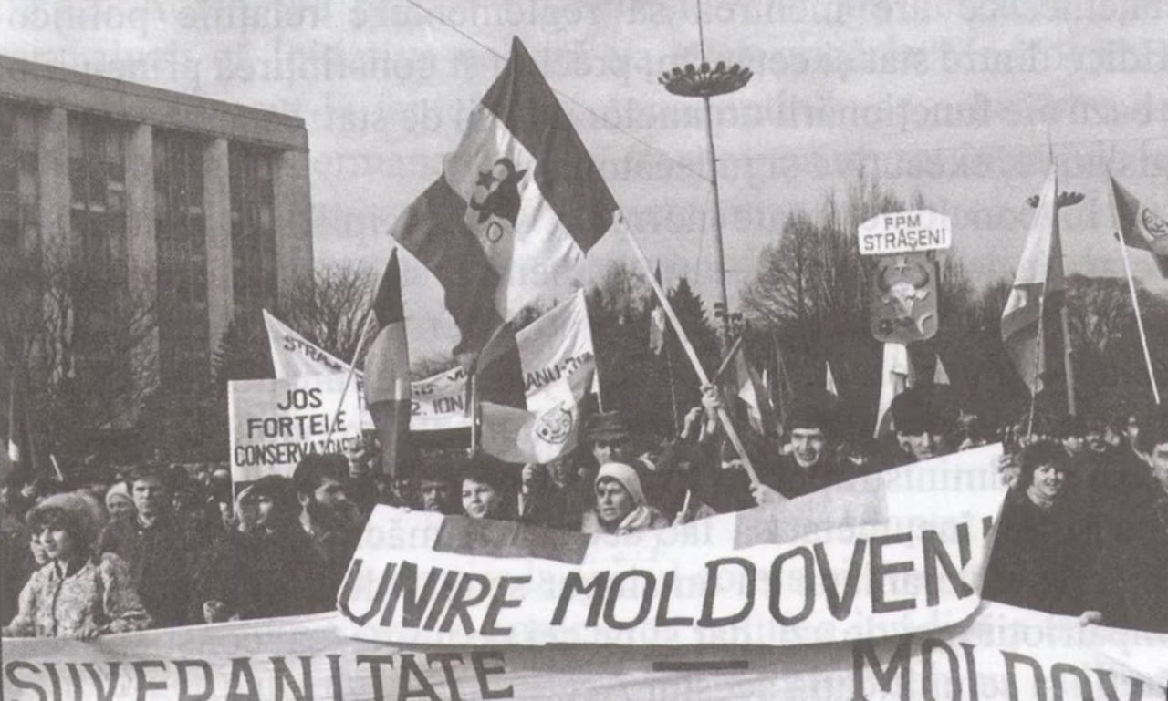 День суверенитета Республики Молдова: обращение Майи Санду