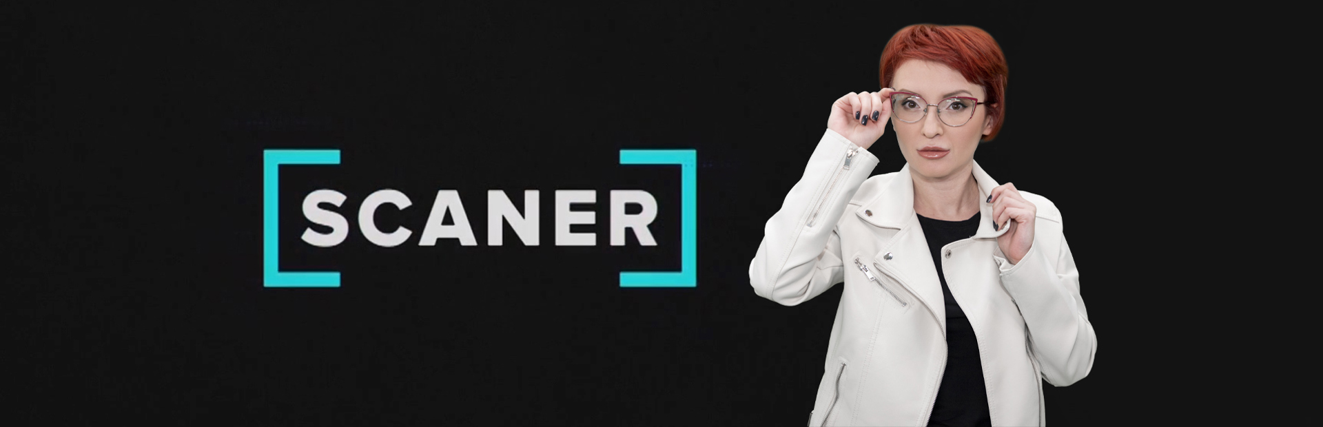 Scaner