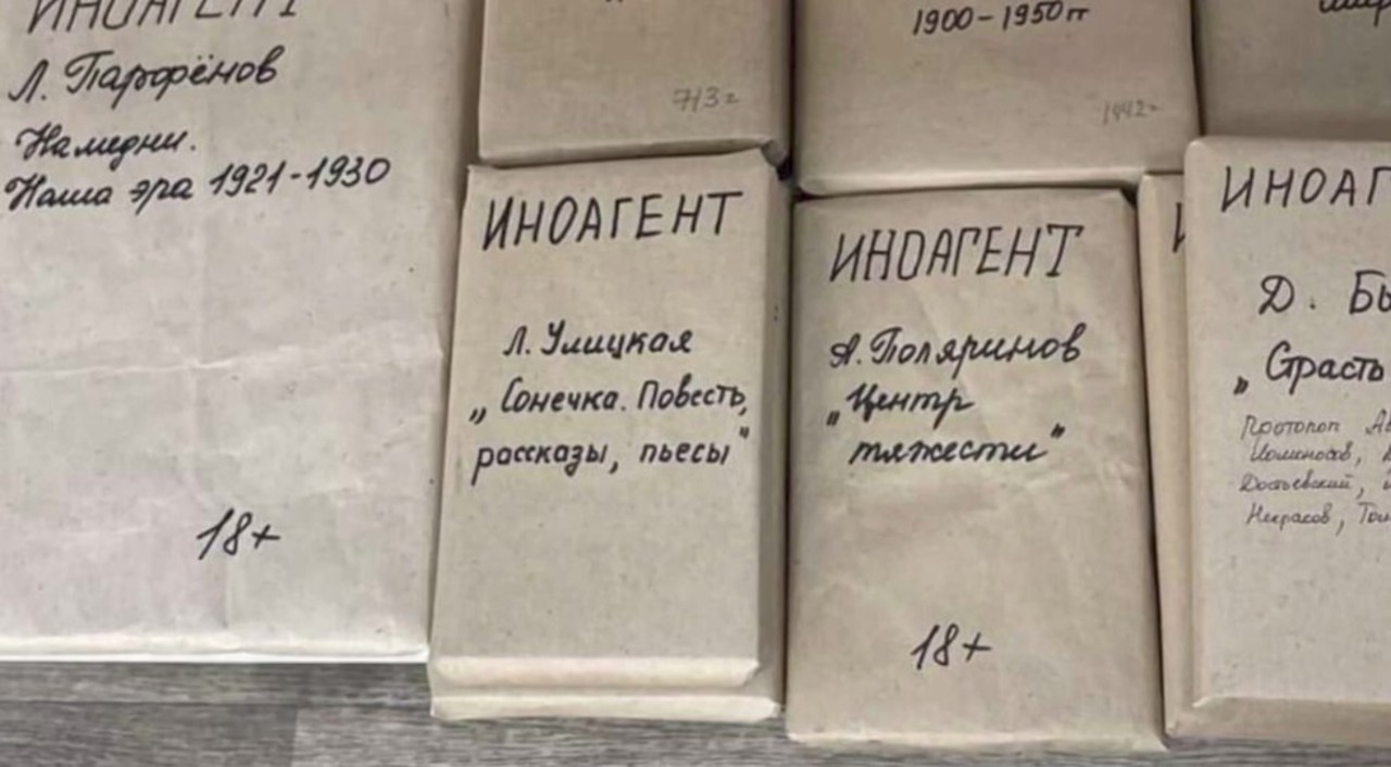 О страхе в книжной индустрии РФ и о свободе слова в эмиграции - журналист Александр Дельфинов