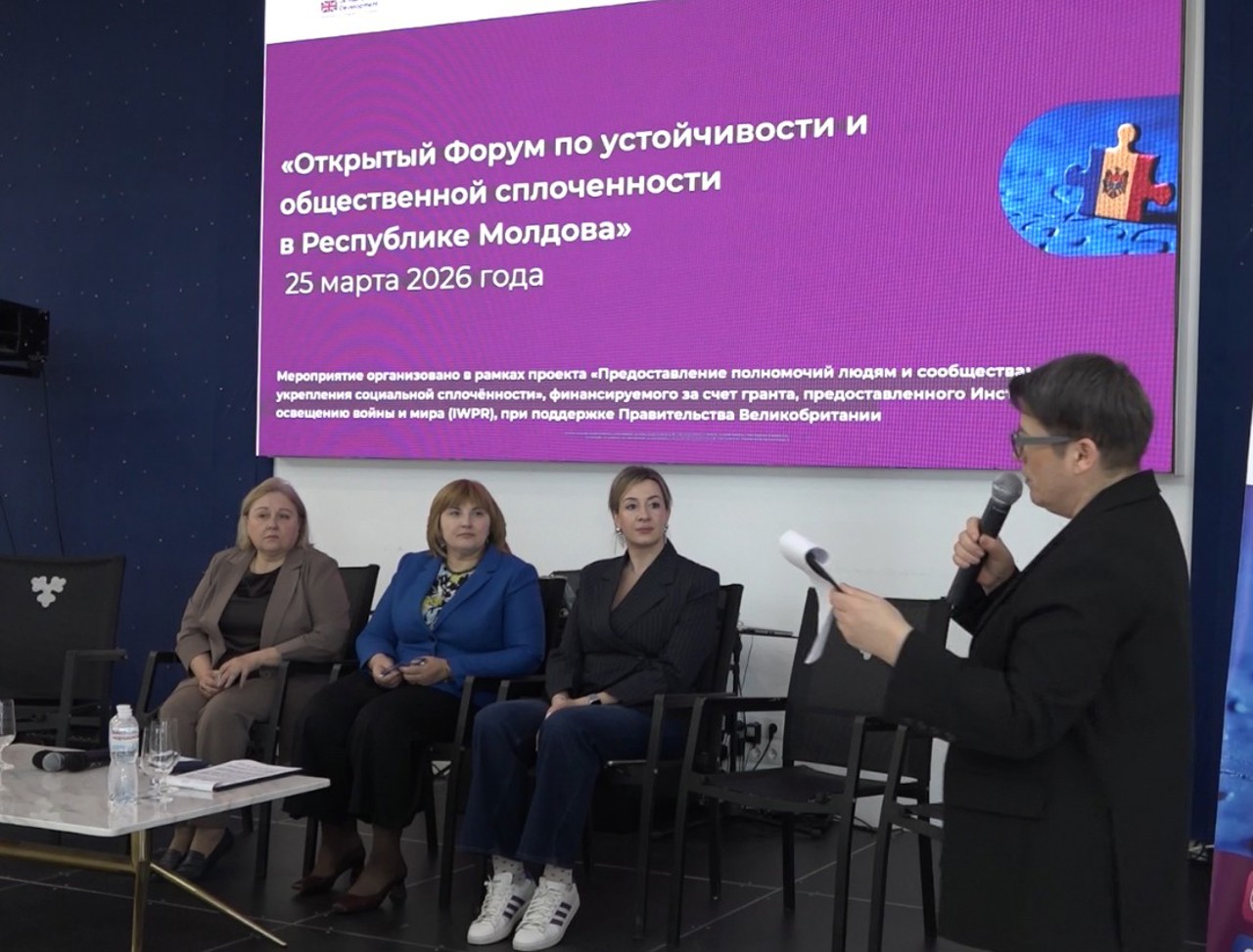 Тренинги по борьбе с дезинформацией в Комрате: "Основная цель - это развивать критическое мышление"