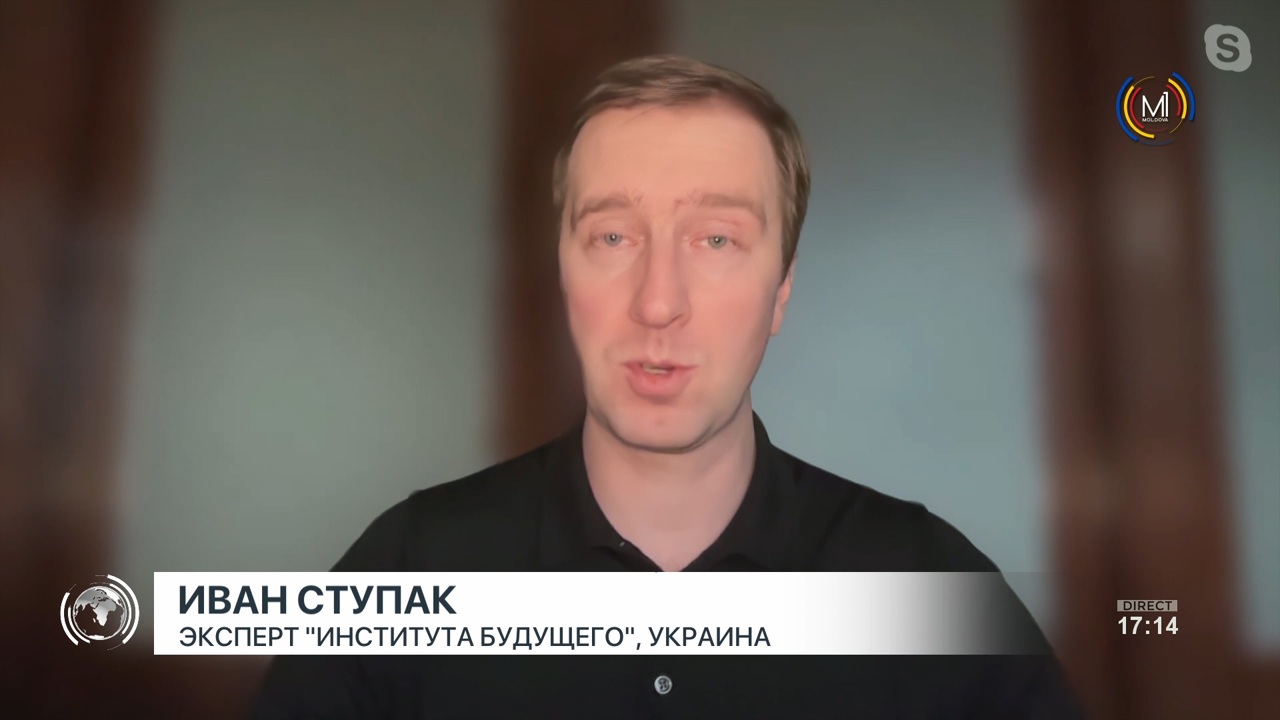 Иван Ступак, эксперт украинского "Института будущего", о 20-й встрече в формате "Рамштайн"