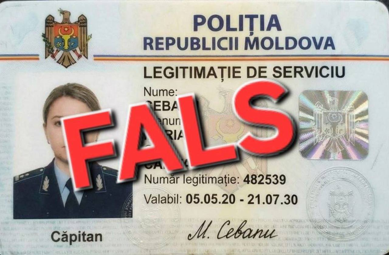 Police of the Republic of Moldova