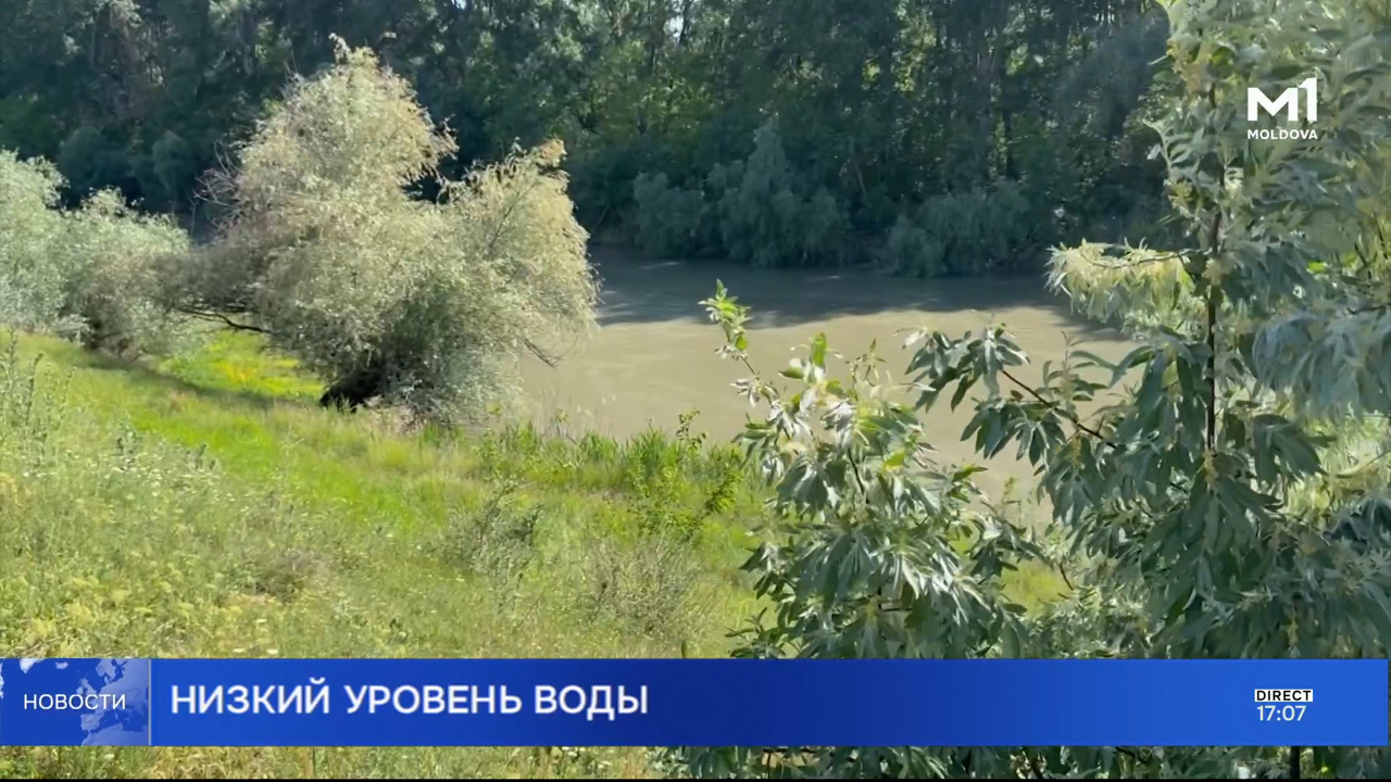 Новости (Știri ru) - 28 septembrie 2026 ora 17:00