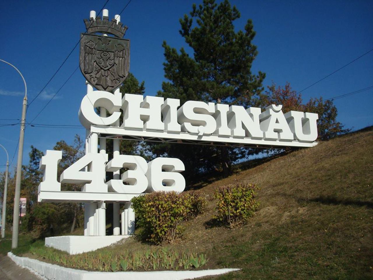 Chisinau Municipality: PAS and MAN each obtain two mayoral mandates in the suburbs, in the second round of voting