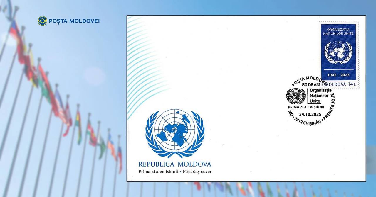 Poșta Moldovei lansează marca poștală „80 de ani de la fondarea Organizației Națiunilor Unite”