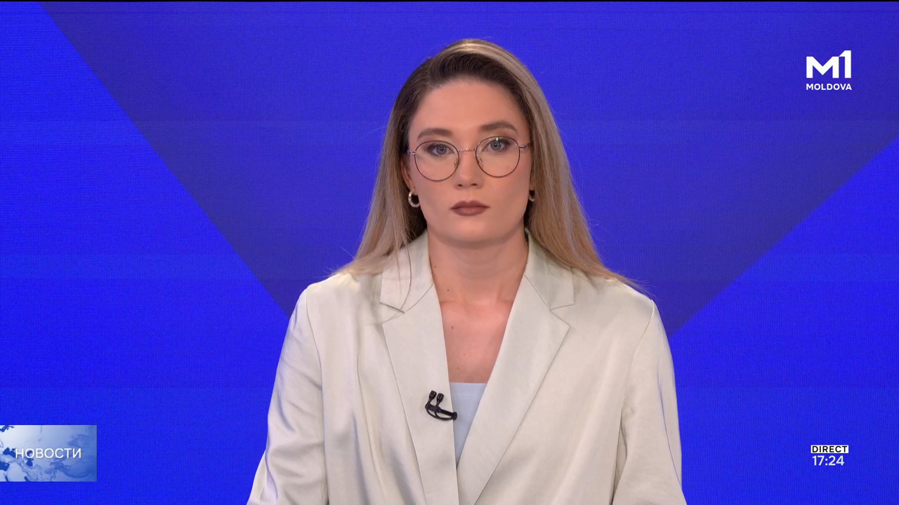 Новости (Știri ru) - 24 aprilie 2026 ora 17:00