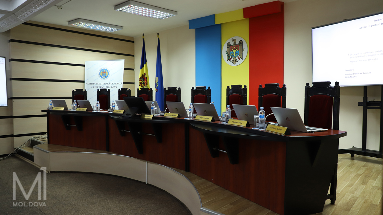 MAN cere demisia șefei CEC. Reprezentanții instituției refuză să comenteze declarațiile politice