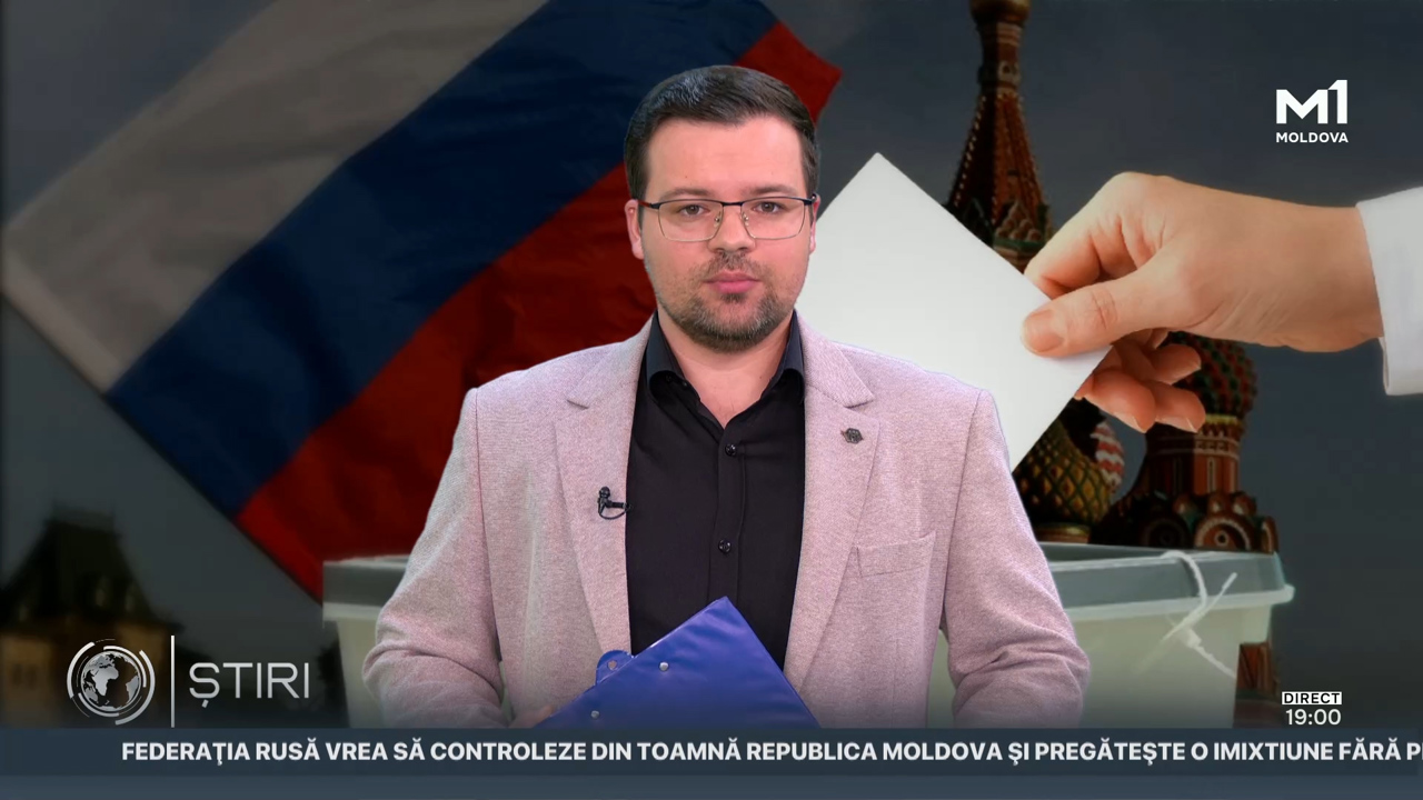 Știri (19:00) din 30 iulie 2025	