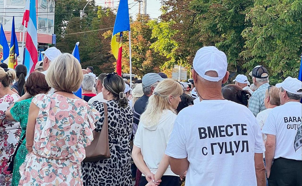 Как минимум три журналиста подверглись притеснениям и агрессии на протесте в поддержку Гуцул