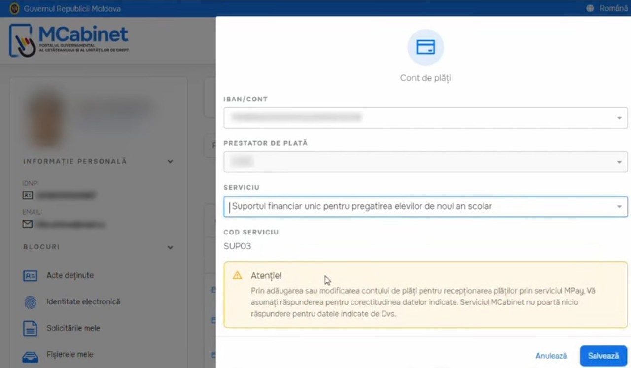 Помощь в размере 1000 леев для подготовки детей к школе: что нужно сделать, чтобы получить деньги на карту