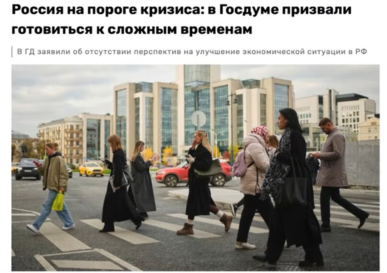 Anul 2026 se anunță dificil pentru populația Rusiei: „Creșterea prețurilor va contribui, fără îndoială, la prăbușirea regimului”