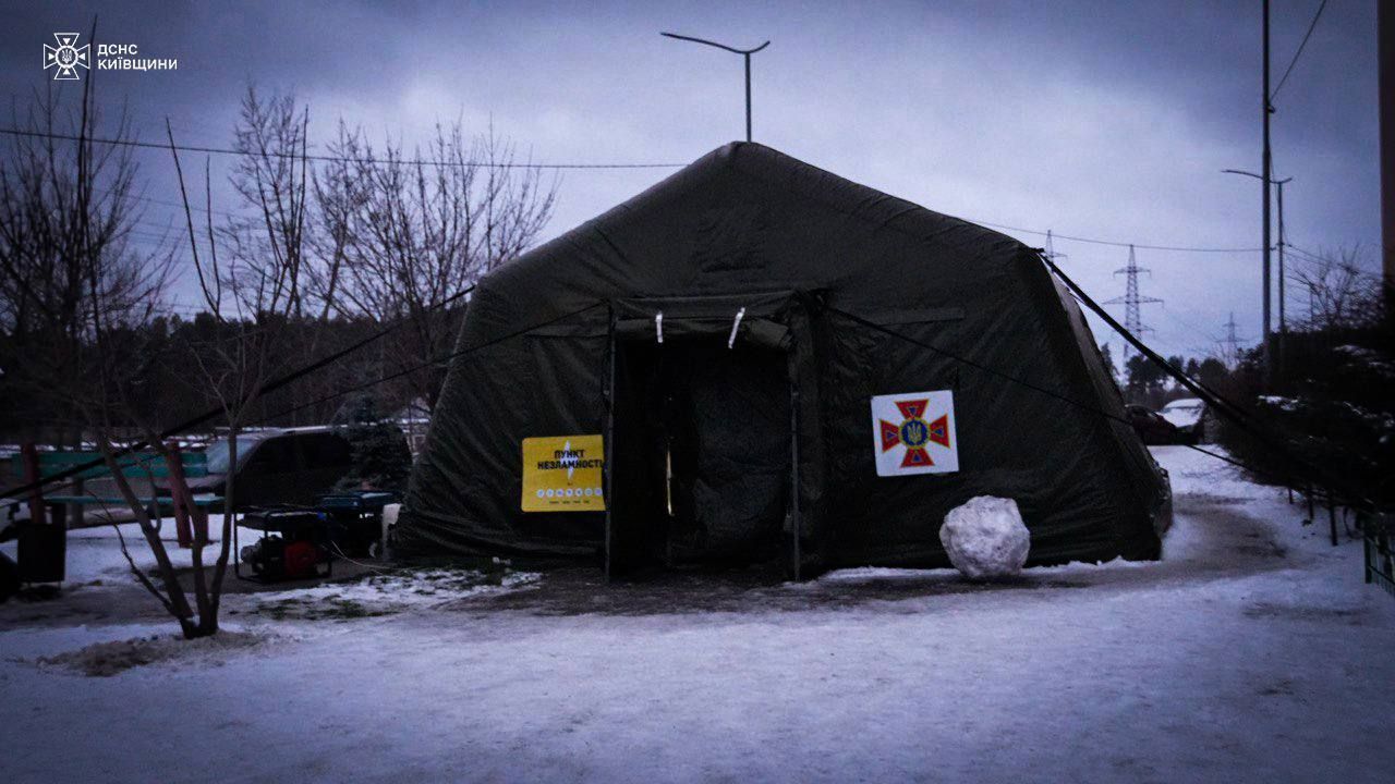 Vîșhorod, patru zile în frig și întuneric: orașul rezistă cu ajutorul salvatorilor și al voluntarilor